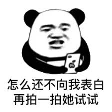 casino com free spins Byun Chun-sa tertinggal 0,154 detik dari Wang Meng (1:35:295) dari China dan berakhir dengan medali perak